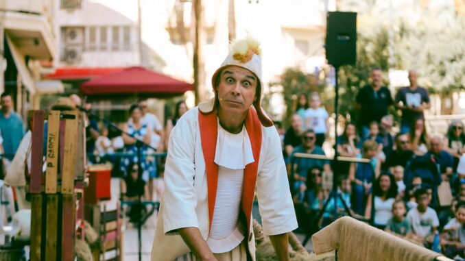 Castellón despide POT con la última jornada de Regreso a la Ciudad Cartel del festival POT y Regreso a la Ciudad de Castellón con programación de actividades de teatro, circo y música