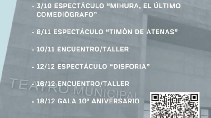 Vuelve IMPERDIBLES, el Club de Espectadores de Coslada Cartel del Club IMPERDIBLES de Coslada con la programación de 2026