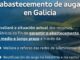 Infografía del plan de la Xunta de Galicia para reforzar la eficiencia y abastecimiento de agua, con medidas de mejora de redes, reutilización y análisis de recursos hídricos