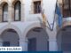 Comunicado oficial del Ayuntamiento de Santa Eulària sobre incremento de inversión en personal municipal
